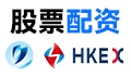 配资炒股-股票配资平台推荐哪个-股票配资平台口碑榜前十-股票配资平台-配资资讯